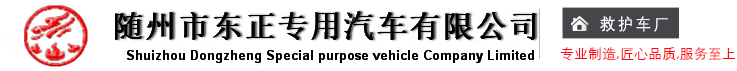 首頁